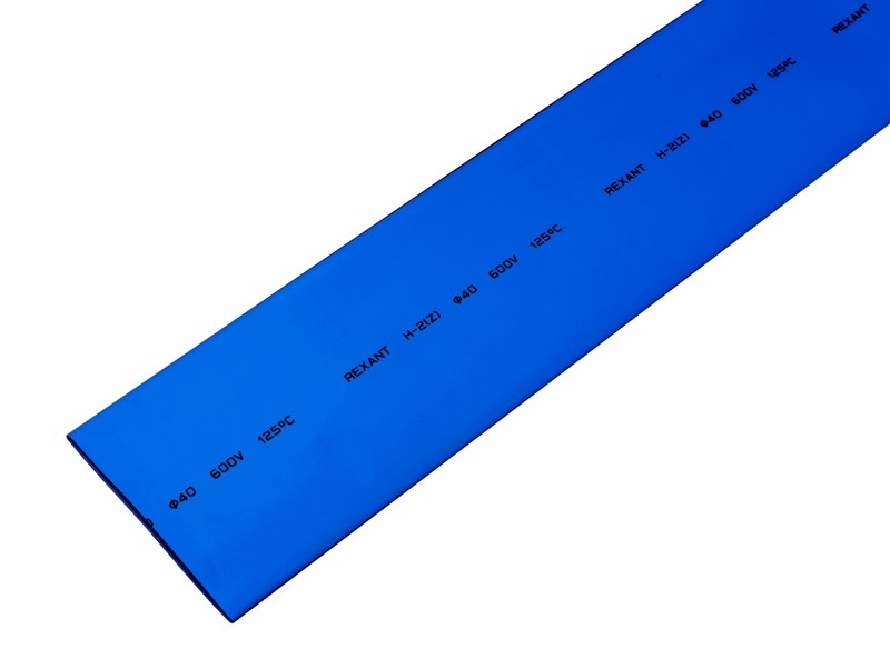 Термоусаживаемая трубка REXANT 40,0/20,0 мм, синяя, упаковка 10 шт. по 1 м