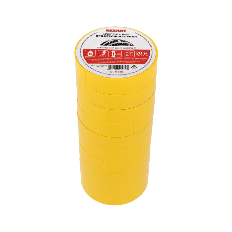 Изолента ПВХ профессиональная 0,18х19 мм х 20 м, желтая (10 шт/уп) REXANT
