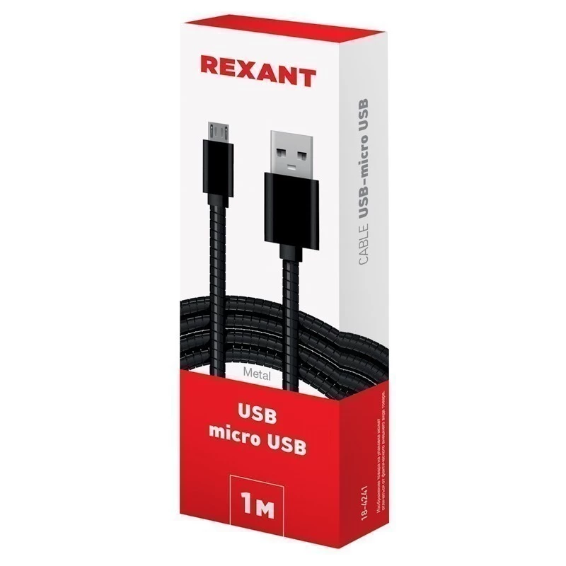 Кабель USB-A – micro USB, 2А, 1м, в черной металлической оплетке REXANT