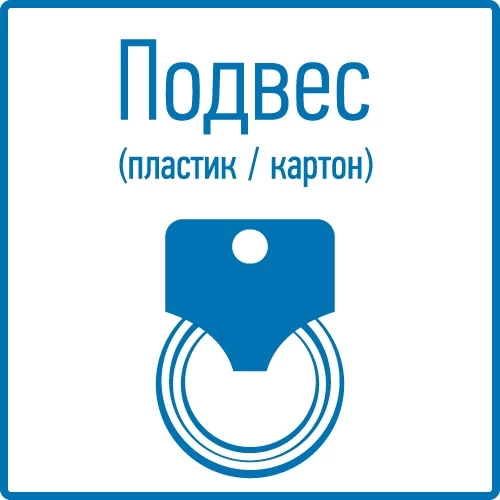 Бур по бетону  8х110 мм крестовая пластина SDS PLUS REXANT