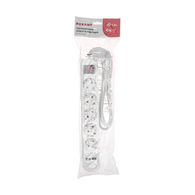 Удлинитель STANDARD 5 гнезд, 1,5м, 3х1,0мм², с/з, с выключателем, 2 USB, белый REXANT
