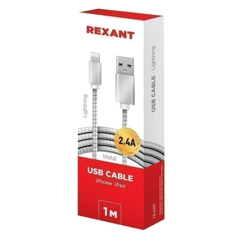 Кабель USB-A – Lightning для Apple, 2,4А, 1м, в металлической оплетке REXANT