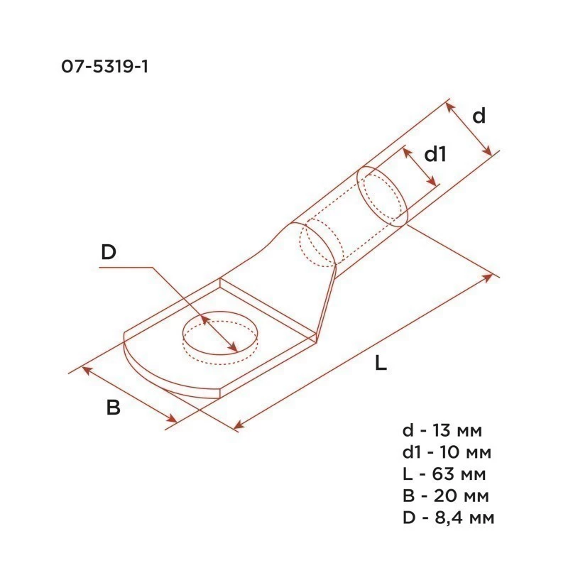 Наконечник медный ТМ 35–8–10 (35мм² - Ø 8мм) (в упак. 5 шт.) REXANT