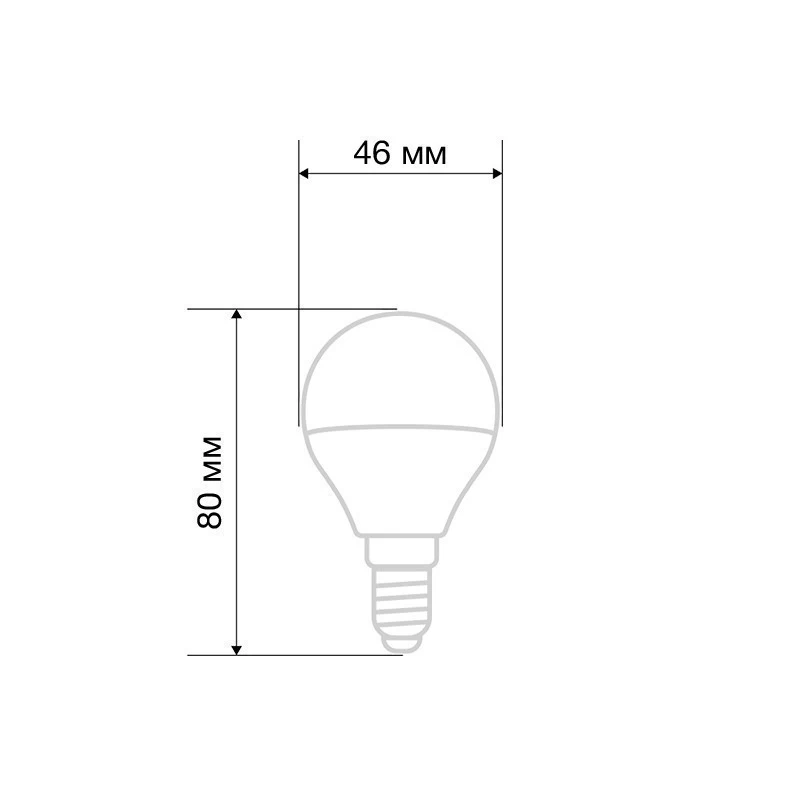 Лампа светодиодная Шарик (GL) 11,5Вт E14 1093Лм 2700K теплый свет REXANT