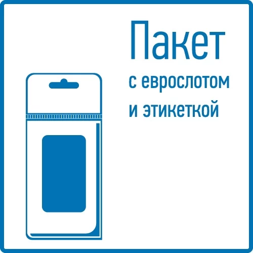 Соединительный изолирующий зажим СИЗ-2, ø 3,0 мм (1,0-3,75 мм²) синий REXANT