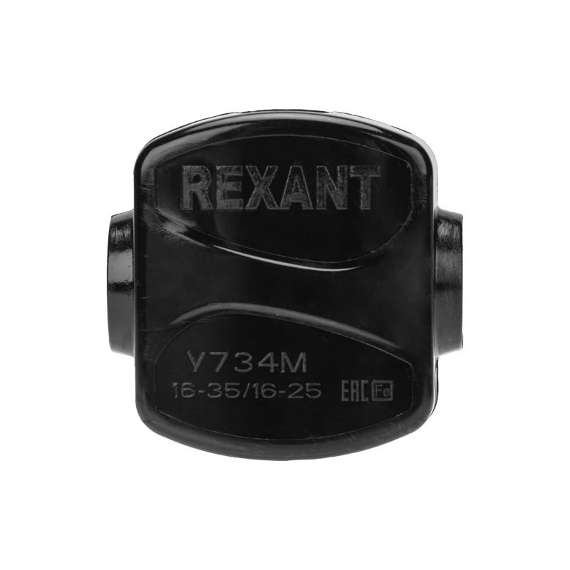Зажим ответвительный У-734М (16-35/16-25 мм²) IP20 (сжим, орех) REXANT