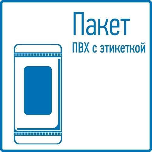 Наконечник ТМо 6–5 (6 мм² - Ø 5 мм) (в упак. 10 шт.) REXANT
