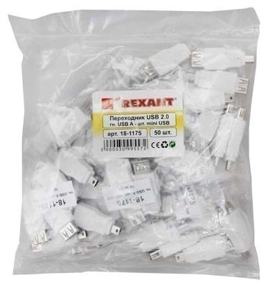 Переходник гнездо USB-A (Female)-штекер miniUSB (Male) REXANT