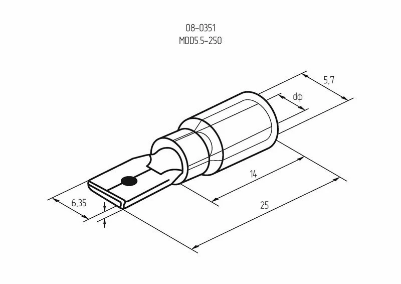 Клемма плоская изолированная РПи-п 6.0-(6.3)/РпИп 5-6-0,8 штекер 6.3 мм 4-6 мм² желтая REXANT