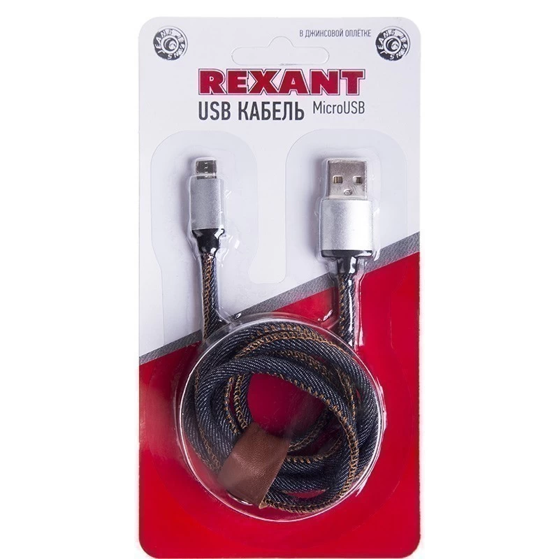 Кабель USB-A – micro USB, 2,4А, 1м, в джинсовой тканевой оплетке REXANT