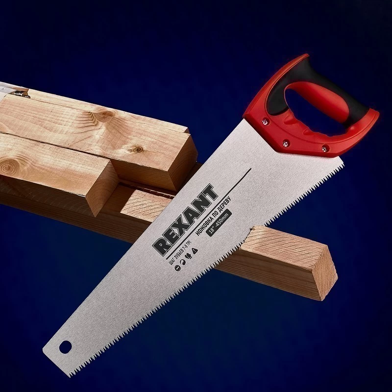Ножовка по дереву Зубец 450мм, 7-8 TPI, каленый зуб 2D, двухкомпонентная рукоятка REXANT