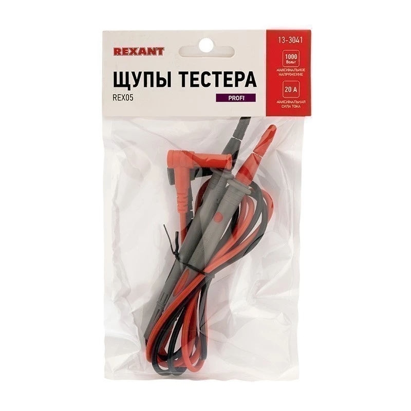 Щупы тестера REX05 REXANT